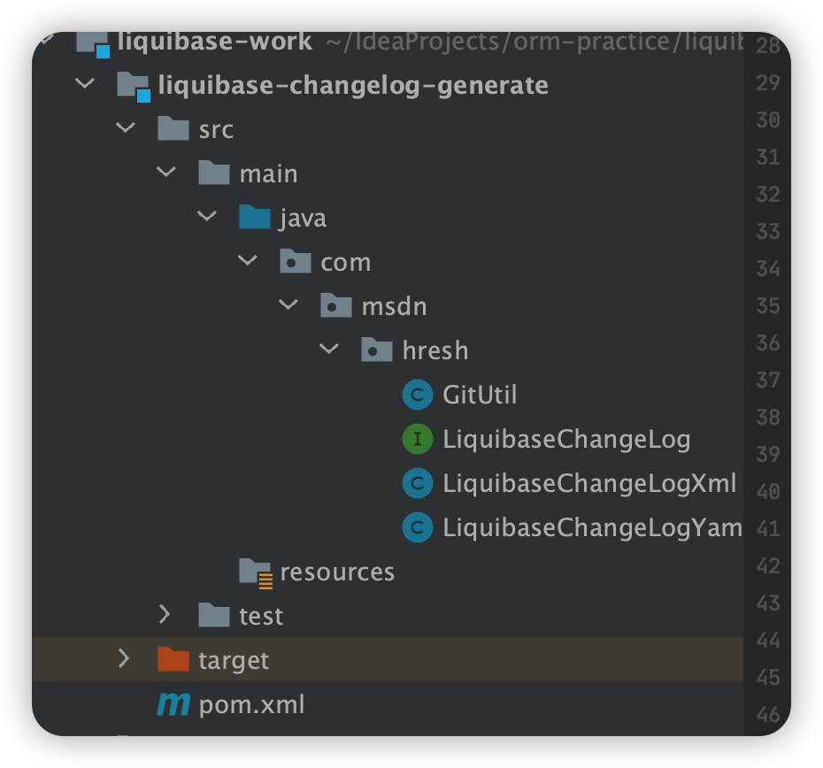 SpringBoot结合Liquibase实现数据库变更管理